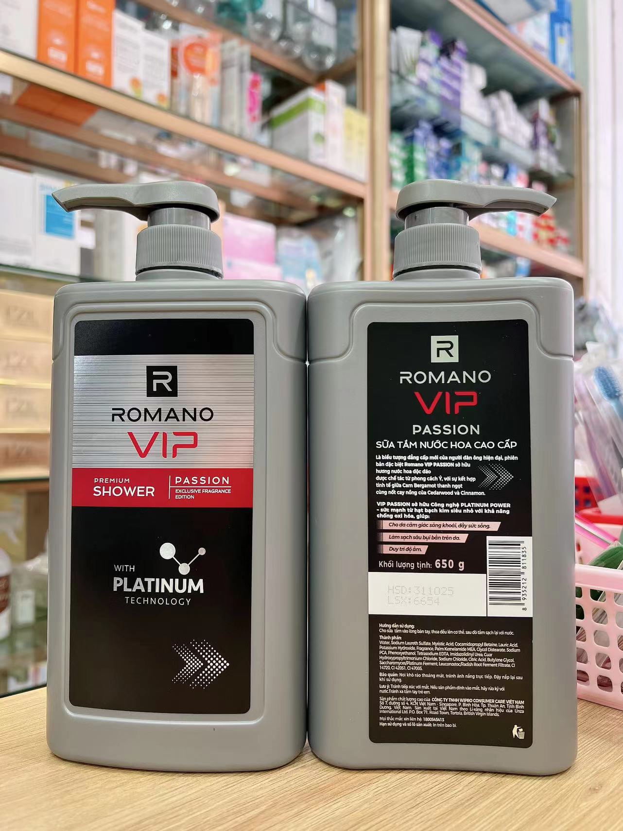 越南romano/罗曼诺男士香氛 白清爽滋润沐浴露650gvip