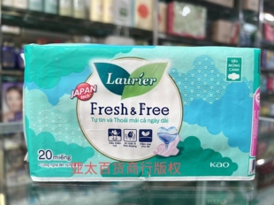 越南代购乐而雅LAURIER超薄透气棉柔F系列卫生巾220cm20片日用