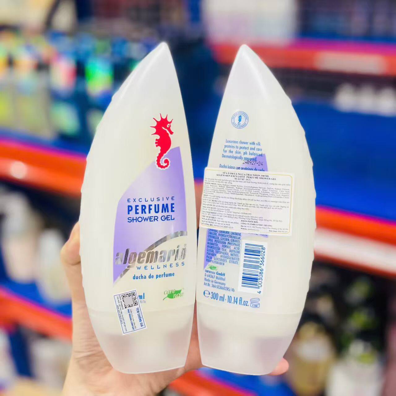 德国爱姬玛琳海马梦幻香水沐浴乳 清洁滋润保湿300ml 1瓶