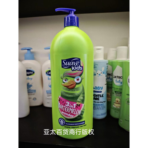 美国SuaveKids丝华芙儿童沐浴露
