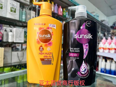 越南夏士莲sunsilk洗发水900g