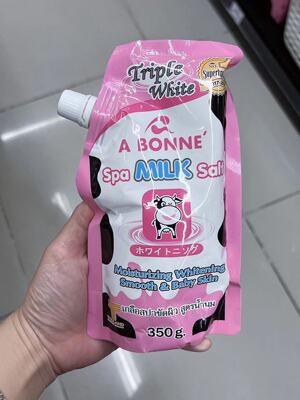 泰国ABONNESPAMilkSalt牛奶