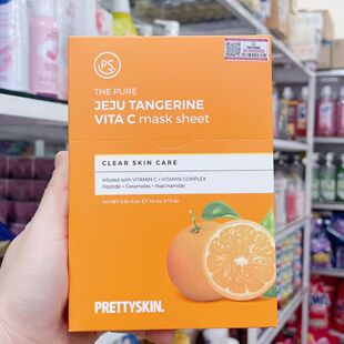 越南代买韩国正品prettyskin面膜柠檬面膜净白补水保湿一盒10片