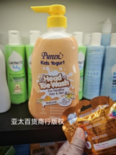 越南正品Pureen婴儿童BABY洗发沐浴露二合一750ml