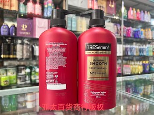 泰国原装TRESemme 彩丝美深层清洁柔滑水润强韧丰盈松洗发水