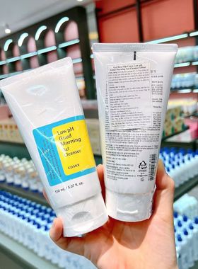 韩国cosrx氨基酸弱酸性洗面奶女适合干性皮肤洁面温和 face wash