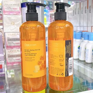 越南正品cocoon沐浴露清爽保湿500ml