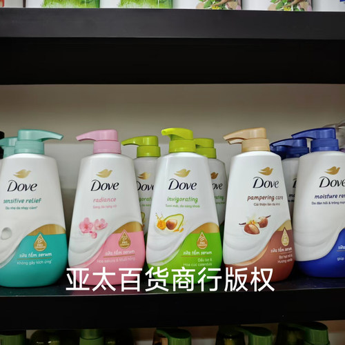 越南Dove多芬沐浴露500克滋养柔嫩滋养柔肤沐浴乳正品
