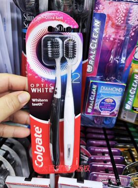 泰国产高露洁OPTIC WHITE速感白牙刷2支装
