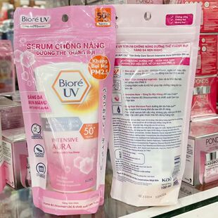 越南碧柔防晒霜biore uv 身体面部防水防汗防紫外线大容量150ml