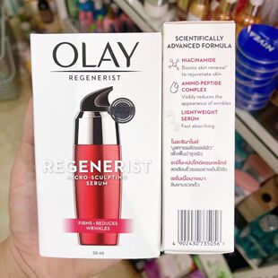 越南代买正品 维C加强提亮小白瓶精华液30ml Olay玉兰油烟酰胺