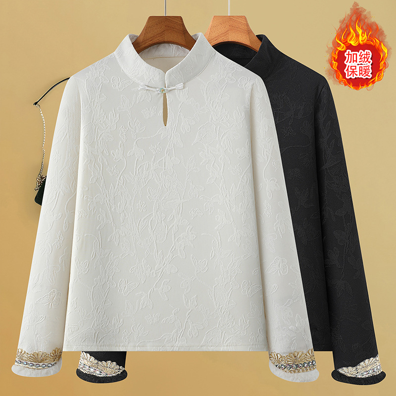 新中式加绒加厚长袖打底衫女装秋冬新款保暖内搭衬衫国风刺绣上衣
