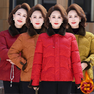 中老年女士加厚保暖棉服大码修身短款羽绒棉衣高领仿皮草毛领外套