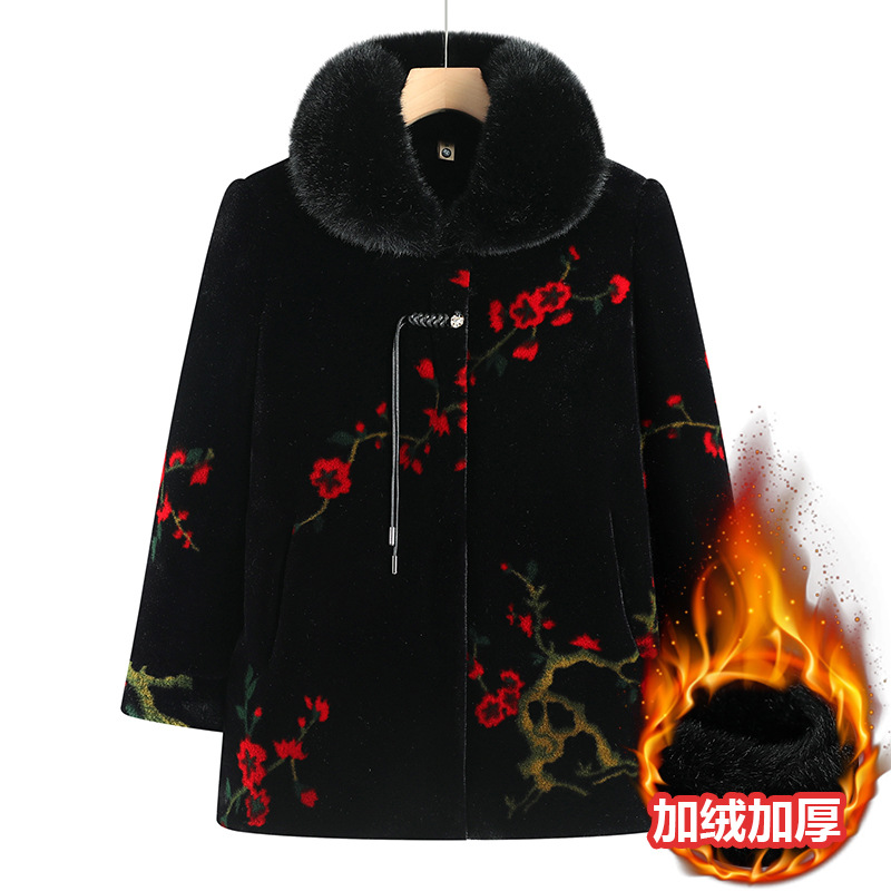 妈妈2025新款大码保暖冬装中老年女奶奶冬季加绒加厚洋气大衣外套
