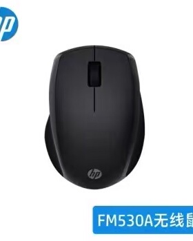 惠普/HP FM530A无线鼠标蓝牙双模办公鼠标人体工学 笔记本 轻音
