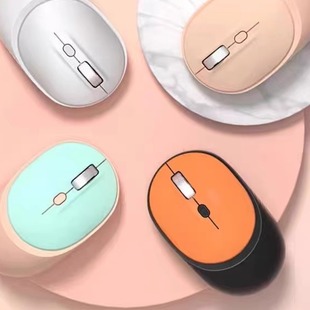 惠普 M231无线蓝牙双模鼠标蓝牙便携办公多模切换轻音智能休眠