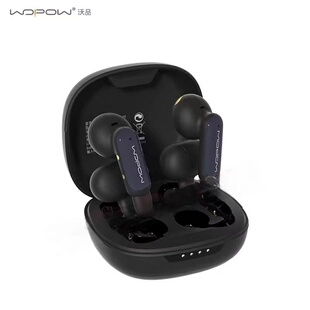 沃品OWS19 开放式挂耳运动蓝牙耳机高颜潮无损音质蓝牙35H续航