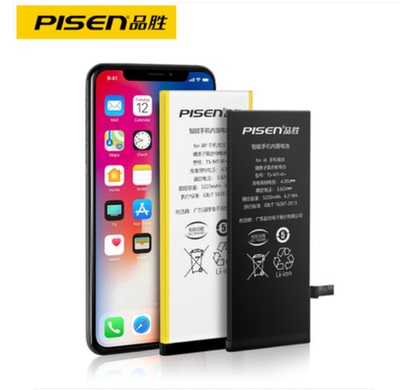 Pisen/品胜iPhone适用于苹果/ix/ixr/ixs/ixmax电池ix高容量电板