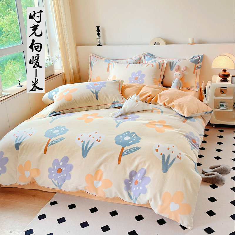 秋冬磨毛四件套全棉纯棉加厚保暖简约现代可定做单人双人床上用品