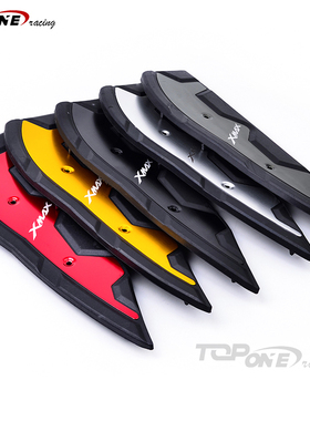 适用于雅马哈XMAX300 2021-2023改装铝合金脚踏板脚踏垫