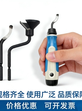NG3500倒角修边去毛刺工具EX3001外圆倒角刀NG1700毛刺刀头EX2001