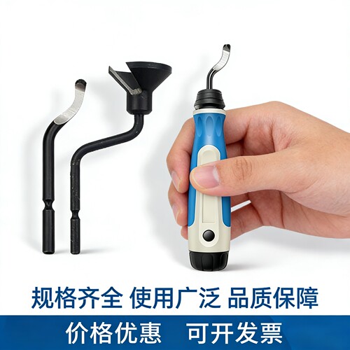 NG3500倒角修边去毛刺工具EX3001外圆倒角刀NG1700毛刺刀头EX2001