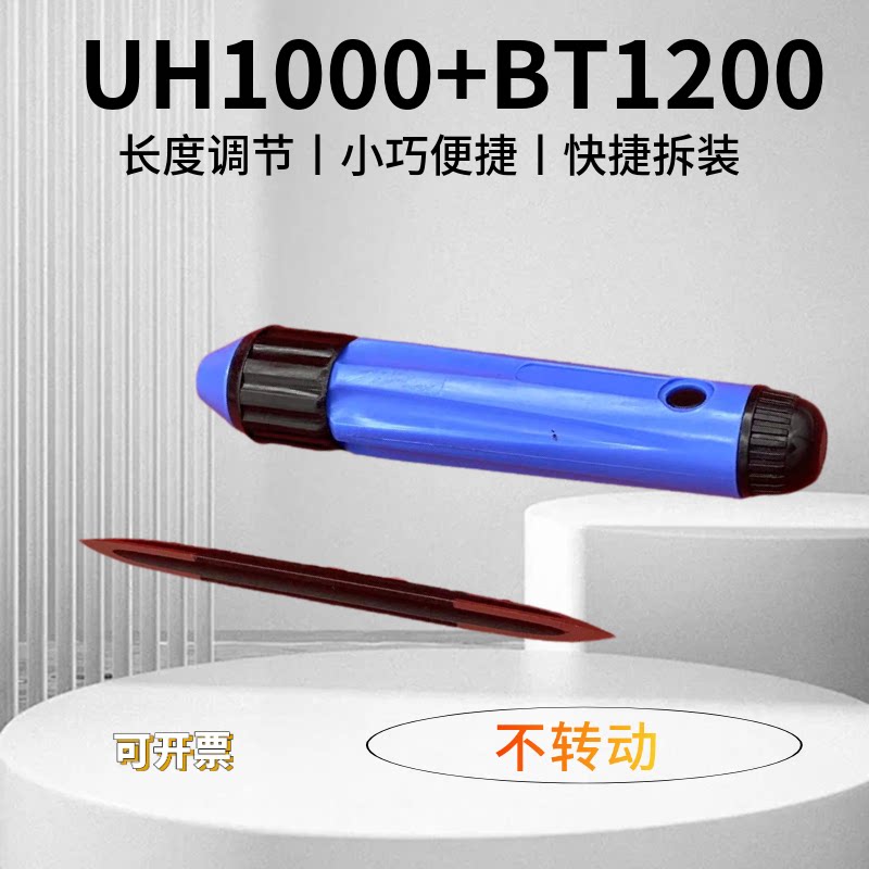 包邮修边刀BD6610可调三角刮刀BD5010去毛刺BT1200 SC1300 SC1000