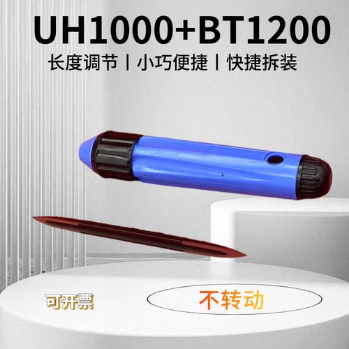 修边刀去毛刺刮刀去毛刺