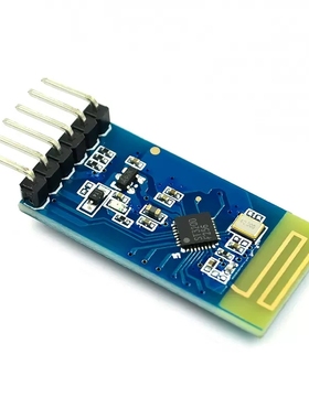 【麦德斯】JDY-33双模蓝牙模块 单从机 BLE4.2+SPP 兼容HC-05/06