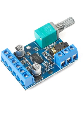 【麦德斯】AP3015大功率立体声数字功放板模块 30Wx2双声道带调节