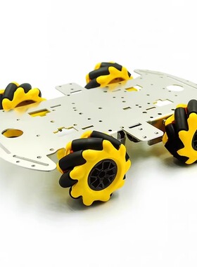 铝合金 麦克纳姆轮 智能小车底盘 4WD四驱 DIY遥控超声波循迹避障