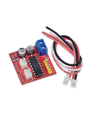 【麦德斯】MX1919双路2.5A直流电机驱动模块 PWM调速正反转控制板