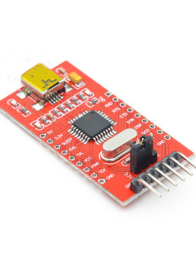 【麦德斯】FT232BL模块 Mirco USB转TTL串口 3.3V/5V刷机线下载器