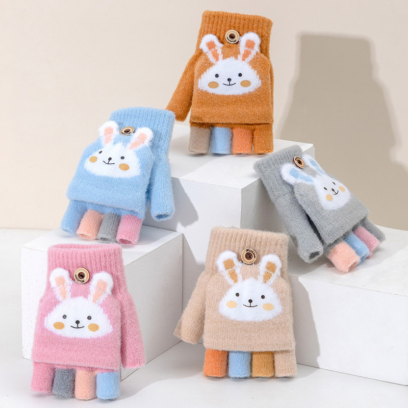 冬季保暖儿童手套男女童加厚翻盖