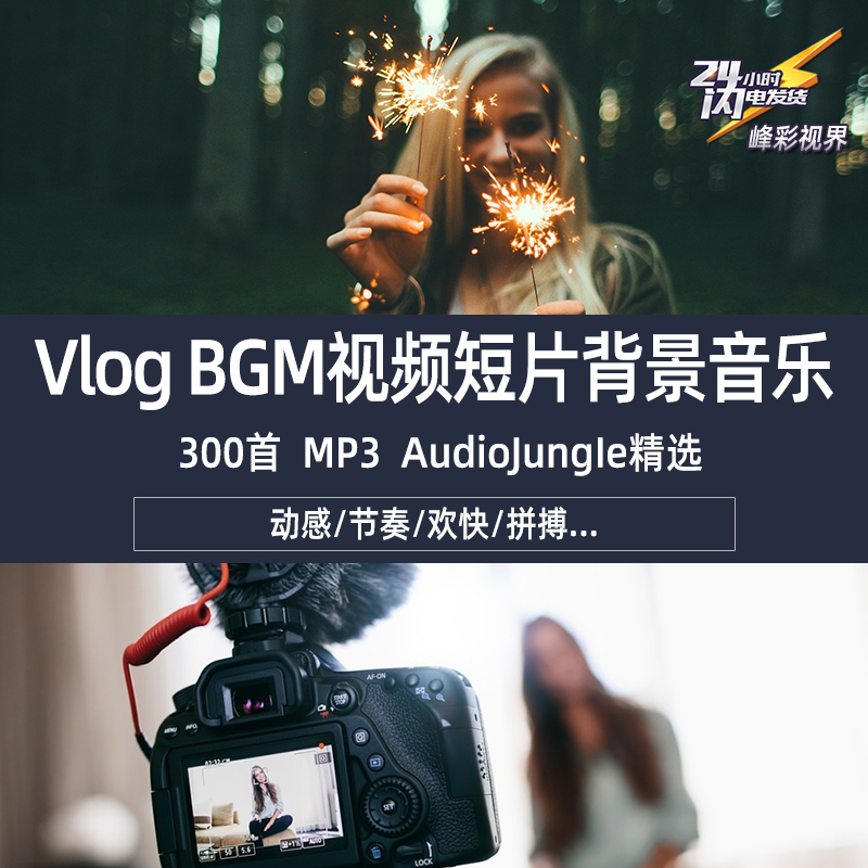 暂无图片默认图_默认图片素材_默认头像素材 png