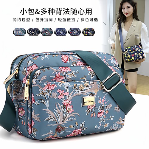 女包妈妈多层斜挎包生意收钱包