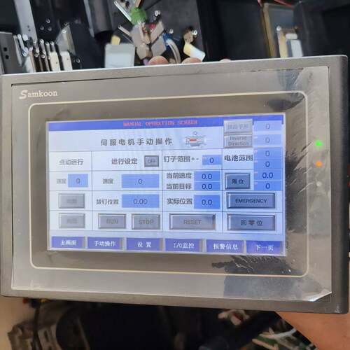可维修samkoon显示屏AK-070AS成色如图功能正常包议价