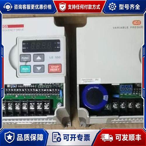 议价SV022iG5-2 LS变频器220V2.2KW 功能测可维修