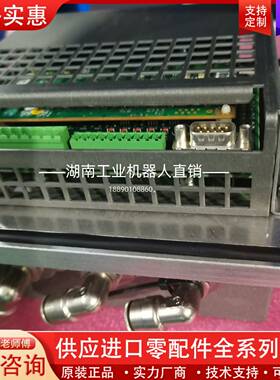 议价喷涂机器人PPRU 3HNA007022-001 3H