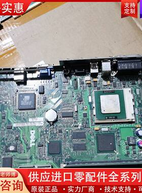 议价DELL Optiplex 110台式机主板 GX110 S