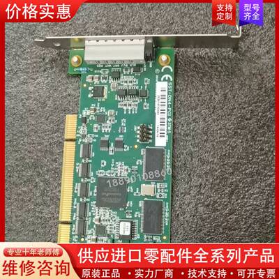 议价DSQC697，3HAC037084一个。实价