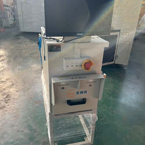 可议价艾特讯 音频测试设备 型号 ITC-AT200 实物拍摄