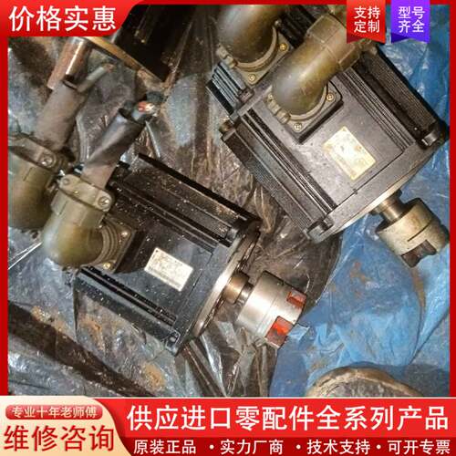 议价850W电机SGMGH-09ACA61，包好如图两个