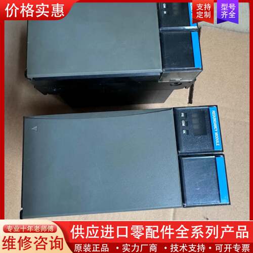 议价TC-PRR021，实物图，包功能，