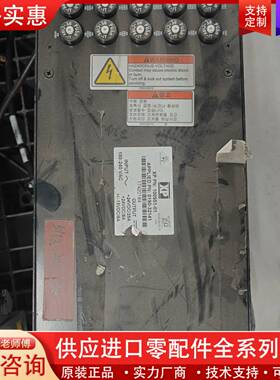 议价XP电源，型号101261-01，适用于AMAT应用材料