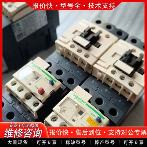 议价CC4-1616A  。CC-LINK  无包装