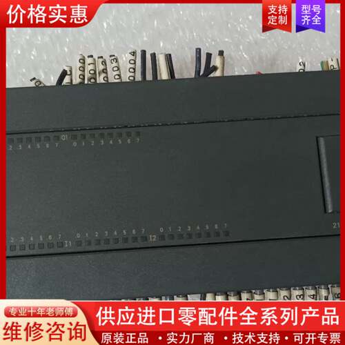 议价PLC  CPU226