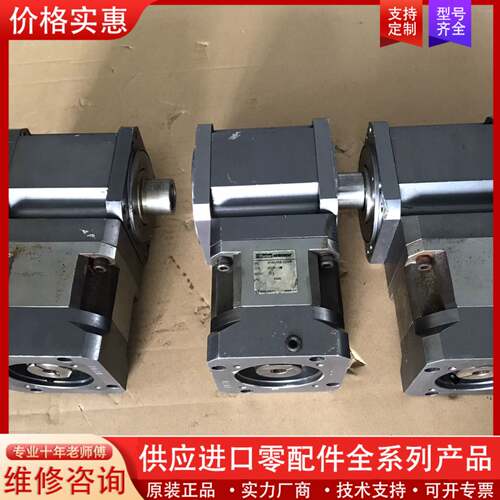 议价直角减速机RT90-015-021LB减速比1: