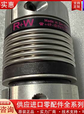 议价R+W波纹管联轴器BK 5-60-85-32-32，