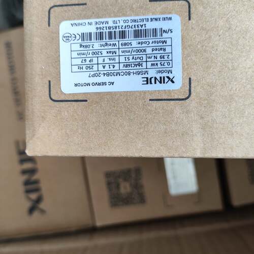 可维修信捷伺服电机MS6H-80CS30B3-21P0，配套驱议价